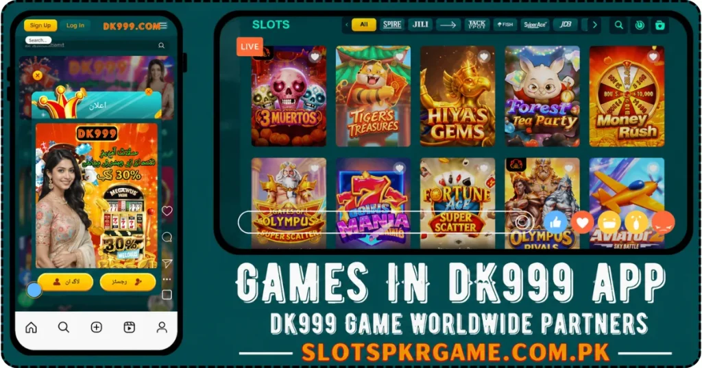 DK999 Game