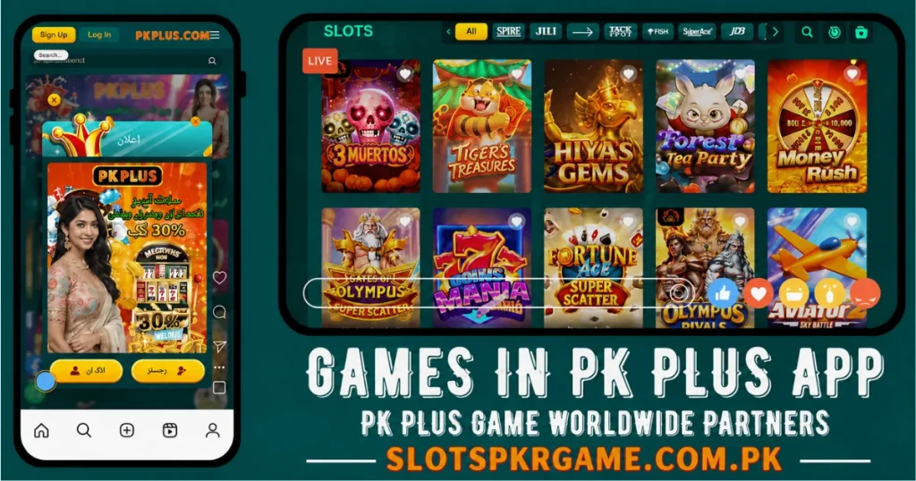 PK Plus game