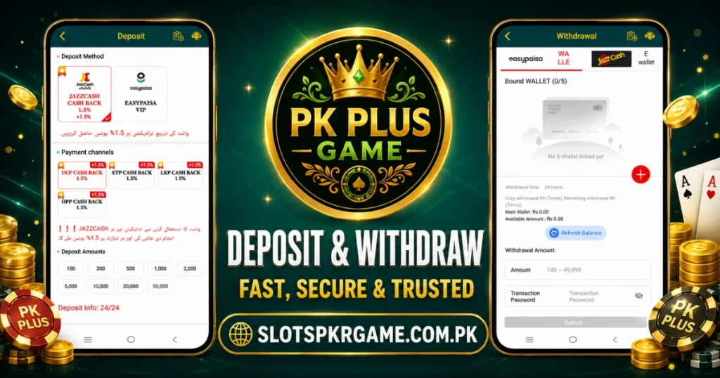 PK Plus game