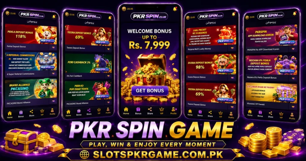PKR spin Game