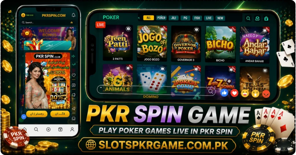 PKR spin Game