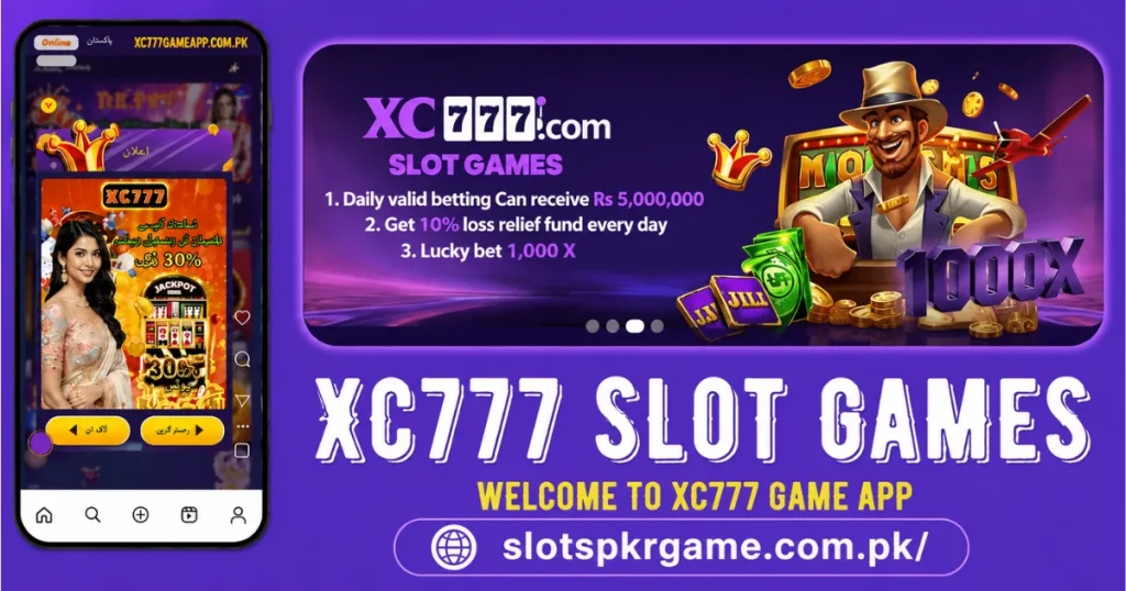 XC777 Game