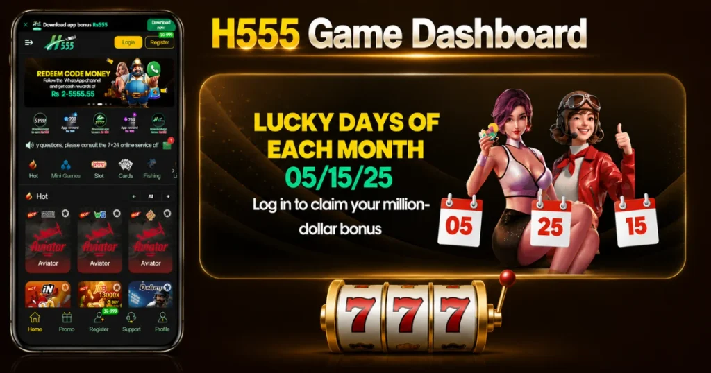 H555 Game Dashboard