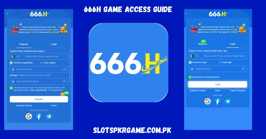 666H GAME Access Guide