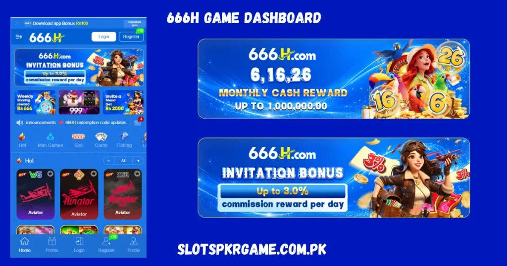 666H GAME DASHBOARD