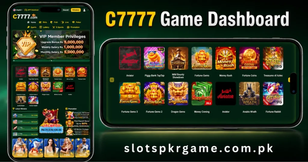 C7777 Game Dashboard